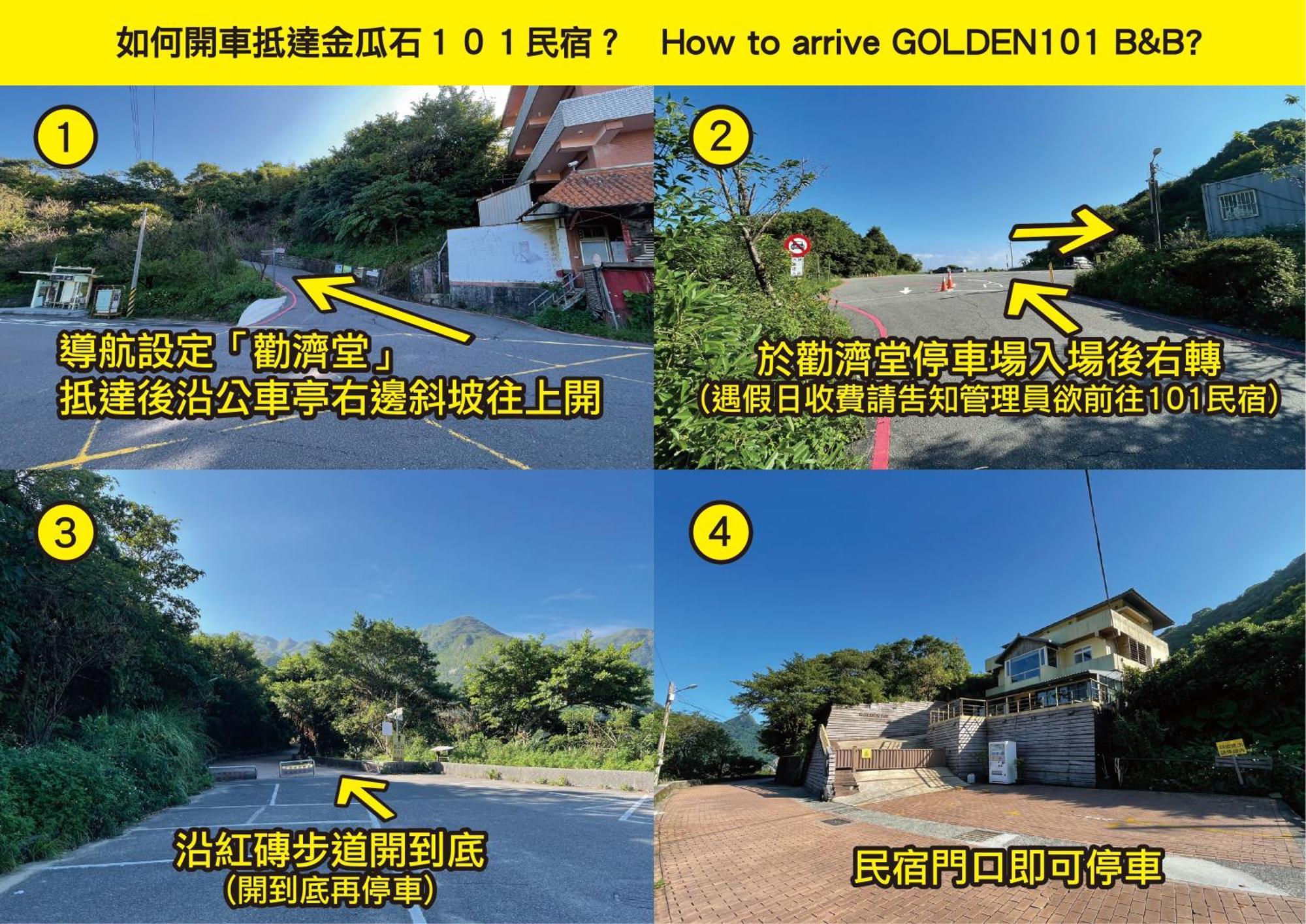 Golden101 Bed And Breakfast Цзюфень Екстер'єр фото